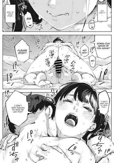 Chiru to Furu Kouhen