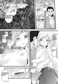 (C84) [Rapid Rabbit (Tomotsuka Haruomi)] Hakutei no Sho (Touhou Project) [English]