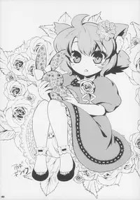 (C83) [Gururido (Various)] Ero Neko-san Trilogy Anal Silver