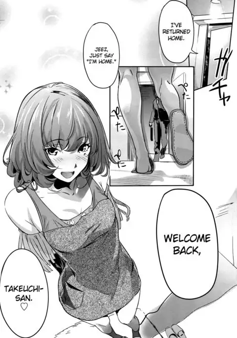 Another Produce -Kaede Takagaki- {doujins.com}