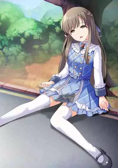 Samenagara Miru Yume