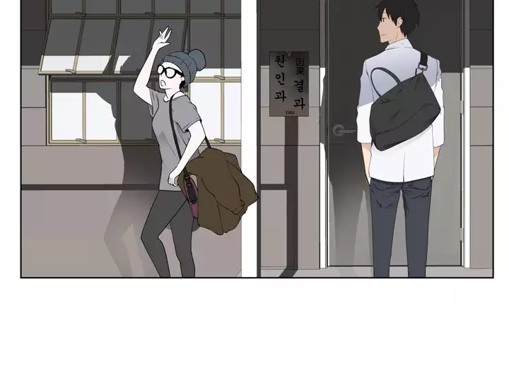 Franken Jo 为爱而生 法兰克赵 Ch.1~26 中文