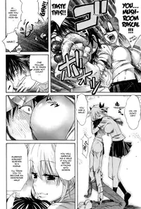 [Amatarou] Lesson to You [English]