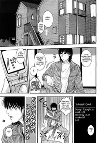 [Kotobuki Kazuki] Enraptured Make Love Ch. 1-8 [English] {Tadanohito}