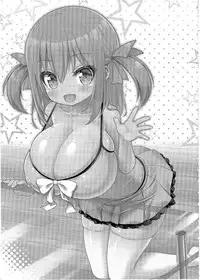 (C94) [Othello Ice (shuz)] Genki ga Nai nara Shite Ageru [English]