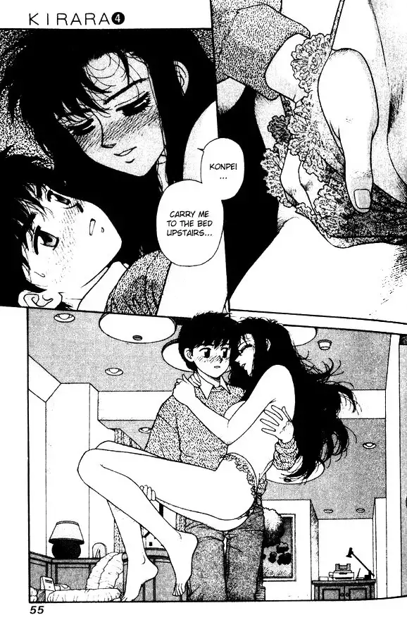 Kirara Vol4 - CH24