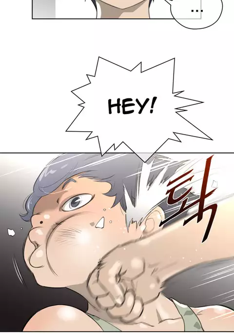 Perfect Half Ch.1-17