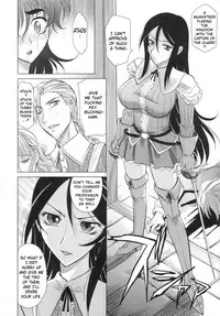 [Takaoka Motofumi] Rapiere [English] [Brolen]