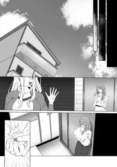 ANAK PUNGUT | 我的養子是帥哥演員