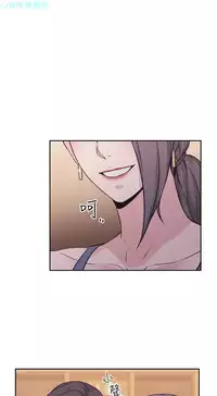 老师,好久不见【chinese】15-20