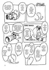 (C88) [Sorabatake (D@i)] TOHO GRAYZONE (Touhou Project) [English] (Sexy Akiba Detectives)