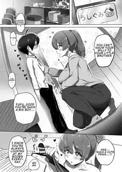 Ama Ecchi!