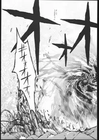 (C50) [Jiyuugaoka Shoutengai (Hiraki Naori)] Pretty Soldier SAILOR MOON the Minako III (Bishoujo Senshi Sailor Moon)