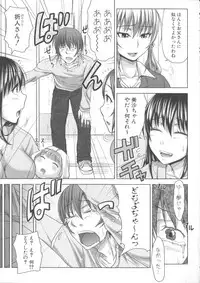 [Takuwan] Turning Point ~Anniversary Edition~