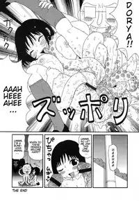 Machino Henmaru - Mr. Octopus