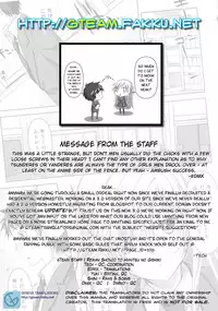 (C81) [Reak (TAKTO)] Reikan Shoujo to Himitsu no Gishiki [English] [Genesis Translations]