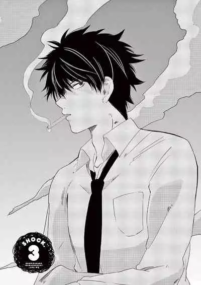 让我来进入你吧?…用那个 02-03 Chinese