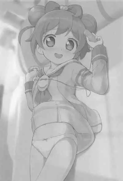 Laala-chan Hitori Omocha Ecchi