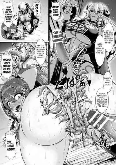 Yoru no Onna Kenshi Night Scarlet | The Fist Fighter Night Scarlet