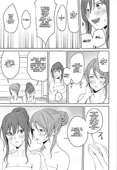 Onsen Ryokou | Hot Spring Trip