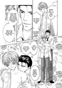 The boy i shouldn't fall for