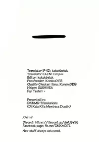 (C94) [Yashiroya (Shacho)] I to you (Kantai Collection -KanColle-) [English] [DKKMD Translations]