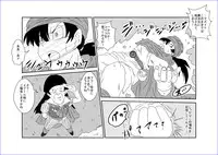 [Alice.Blood] 洗脳教育室～ビア☆カ編～