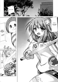 (C86) [Hajimari to Owari (Korikku)] Tentacle Syndrome (Hyperdimension Neptunia) [English]