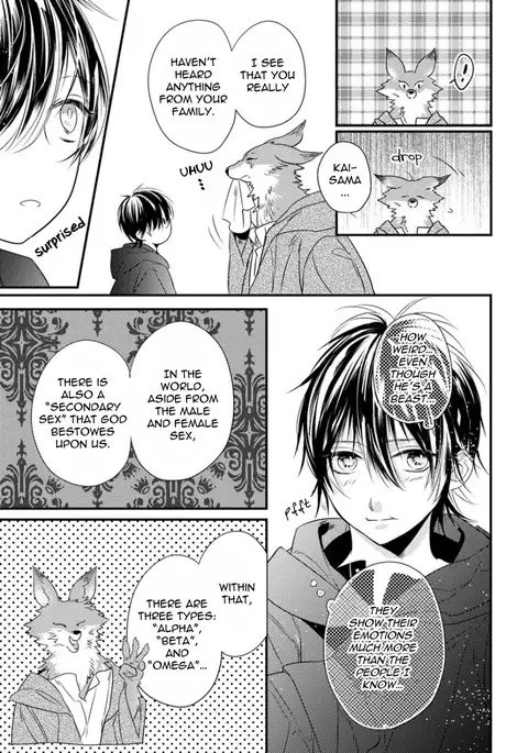 Pendulum: Kemonohito Omegaverse Ch. 1