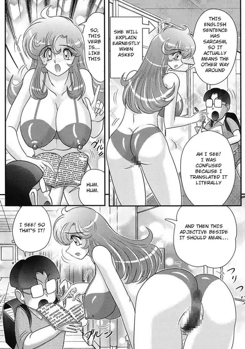 Daimondai desu. Tina-sensei Ch. 6