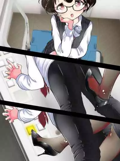 Seifuku OL ni fuma re chau ~tsuRiko senpai wa ashi koki jōzu