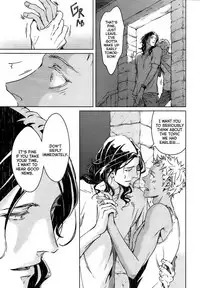 [ZARIA] Liquor & Cigarette [Eng]