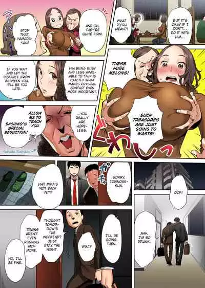 "Otto no Buka ni Ikasarechau..." Aragaezu Kanjite Shimau Furinzuma | "My Husband's Subordinate is Going to Make Me Cum..." An Adulterous Wife Who Can't Resist the Pleasure Chapter 1-11