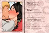 [Paradiddle] M.I.L.F. HUNTERS FILE 2011 SUMMER