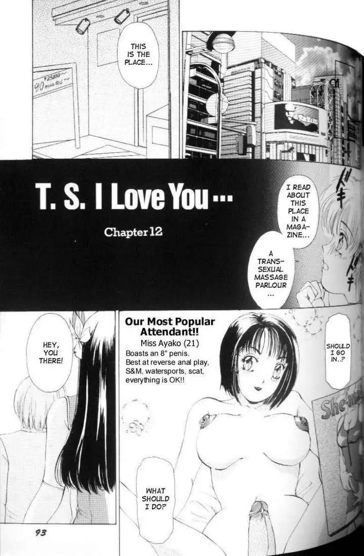 TS I Love You vol1 - CH12
