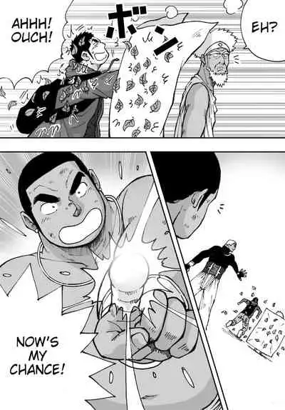 [Akahachi] Orenchi no Mahoutsukai 2 [English] [Digital]