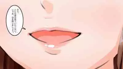 Apareru honsha de juuyaku-tachi o sennou shite miru