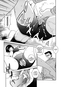 [Matsuzawa Kei] Joukou Serenade | Sexual Serenade [English] [Icarus]