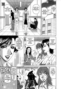 [Ozaki Akira] Rewrite+Clinic [English] {Tadanohito}