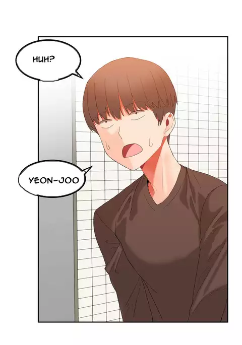 Hari Dormitory Ch.0-26