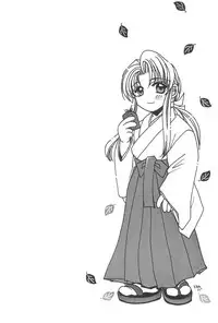 (C54) [Alice Syndrome (Various)] Cerise 2 (Card Captor Sakura)