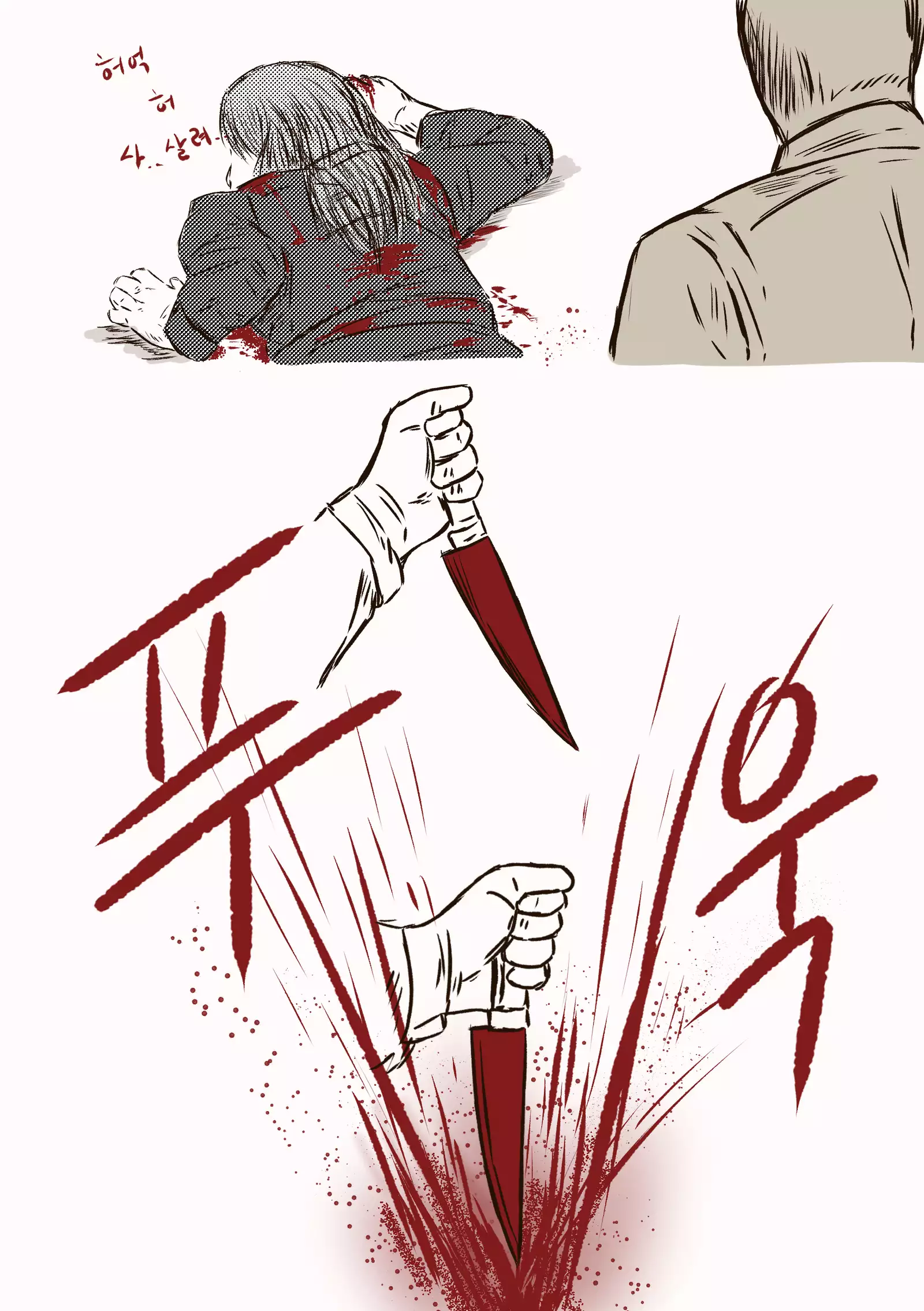 The case of crossdresser murder