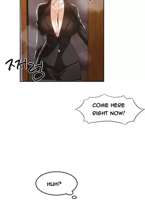 Hari Dormitory Ch.0-26