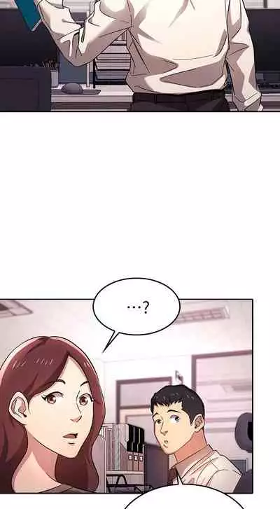 朋友的媽媽 1-19