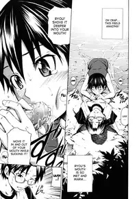 [Sabashi Renya] Hajirai Body [English] {desudesu}