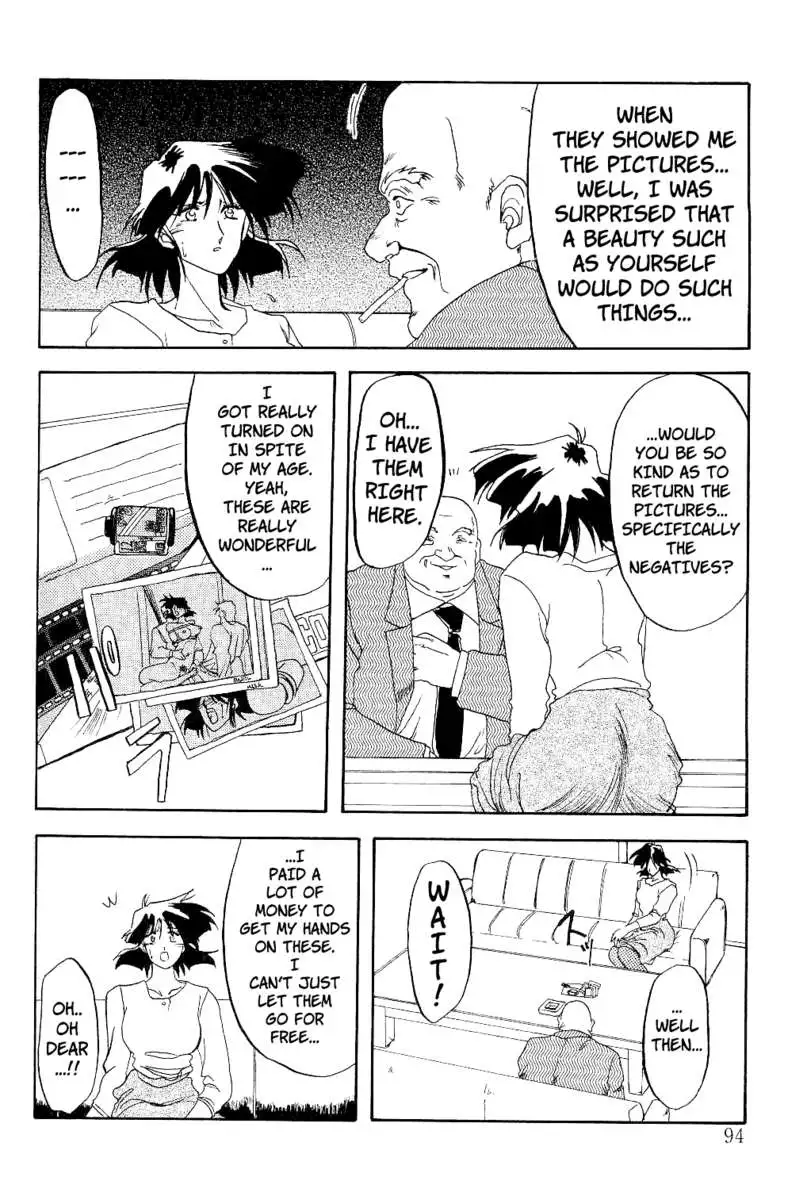 Scarlet Moment Vol. 1