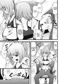 (C70) [Akatama (nel)] ancient and modern. (Yoshinaga san'chi no Gargoyle) [English]