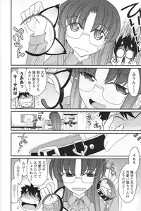 [Charlie Nishinaka] Cheers! 13