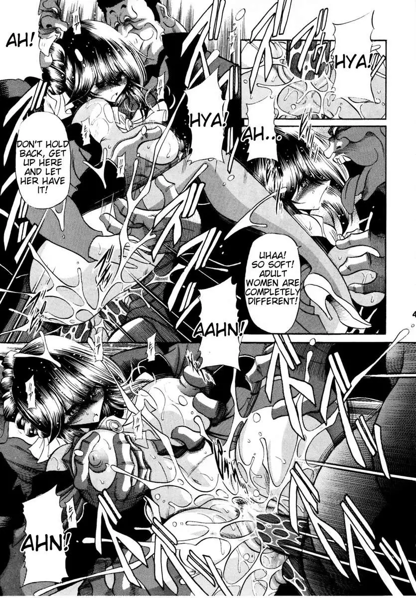 Haitoku no Kyoudan