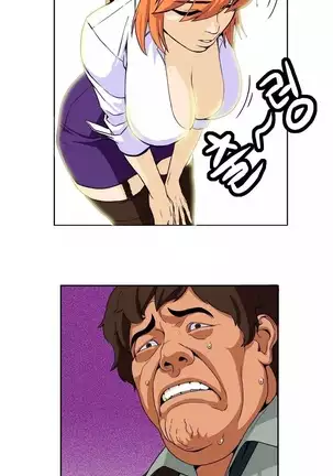 Chauffeur Service Ch.1-30.5